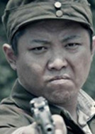 生死歸途