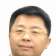 李文軍(中山大學校長助理、軟體學院院長)