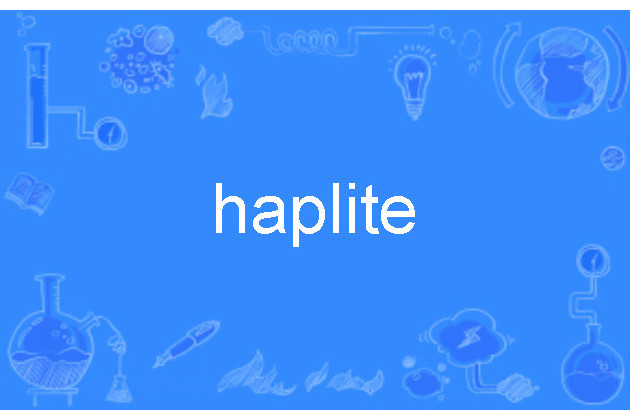 haplite haplite