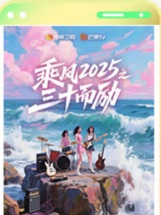 鄭湫泓 鄭湫泓