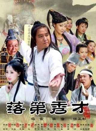 張維娜 張維娜