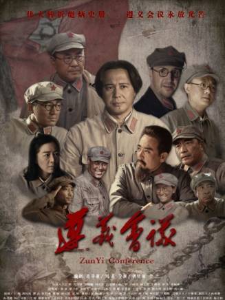 江濤 江濤