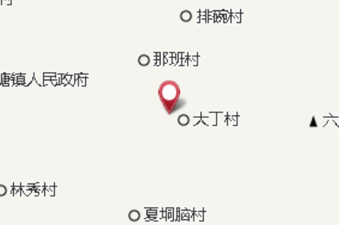 螃蟹垌村 螃蟹垌村