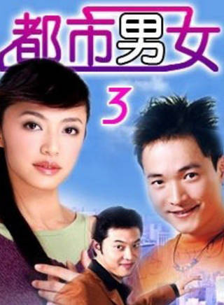 賀根啟爾 賀根啟爾