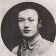 張世希 張世希