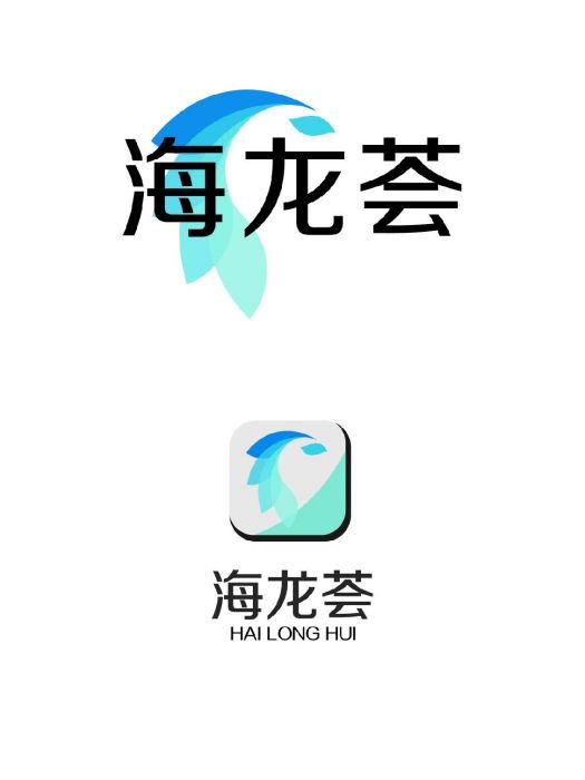 海龍薈 海龍薈