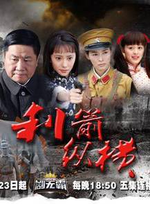 劉明明 劉明明