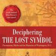 Deciphering the Lost Symbol