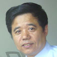 孫永海(吉林大學教授) 孫永海(吉林大學教授)