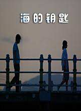 李泓良 李泓良