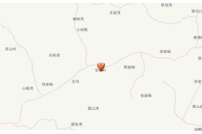 官壋村 官壋村