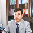 張壽(延邊大學副校長) 張壽(延邊大學副校長)