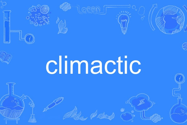 climactic climactic