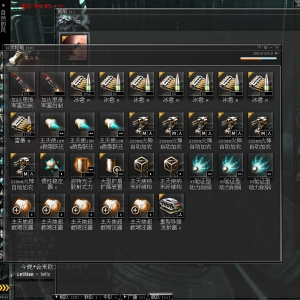 星戰前夜(EVE ONLINE) 星戰前夜(EVE ONLINE)
