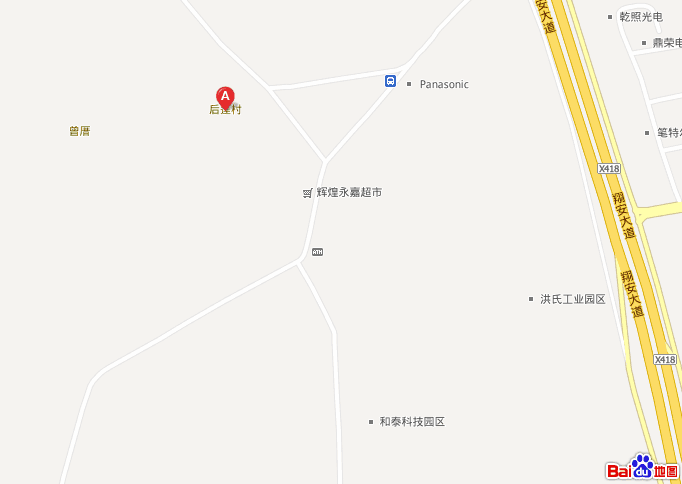 後蓮村 後蓮村