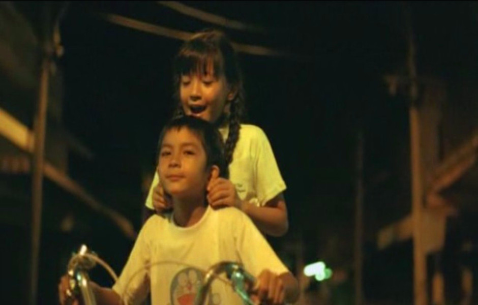 小情人(2004年泰國電影)