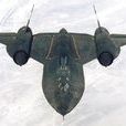 SR-71偵察機