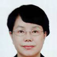 伍娟(廣西南寧市副市長) 伍娟(廣西南寧市副市長)