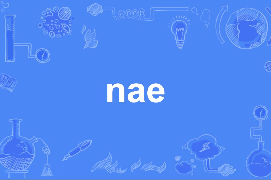 nae nae