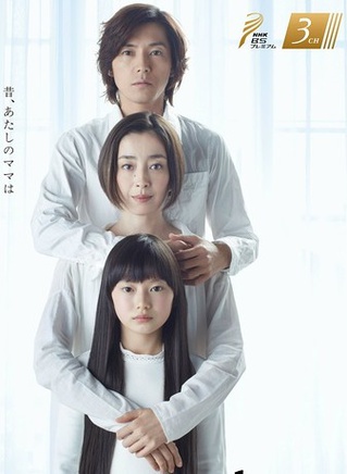 藤木直人 藤木直人