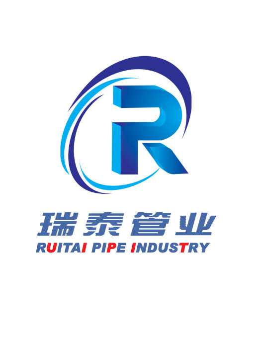 瑞泰管業 瑞泰管業