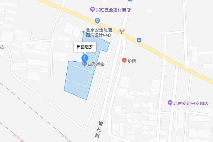田園適家 田園適家