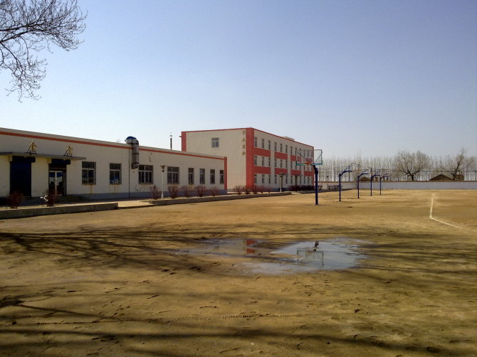 瀋陽市第六十八中學