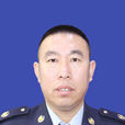 陳春林(國家稅務總局明水縣稅務局紀檢組組長) 陳春林(國家稅務總局明水縣稅務局紀檢組組長)