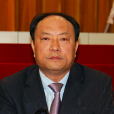 傅學賓 傅學賓