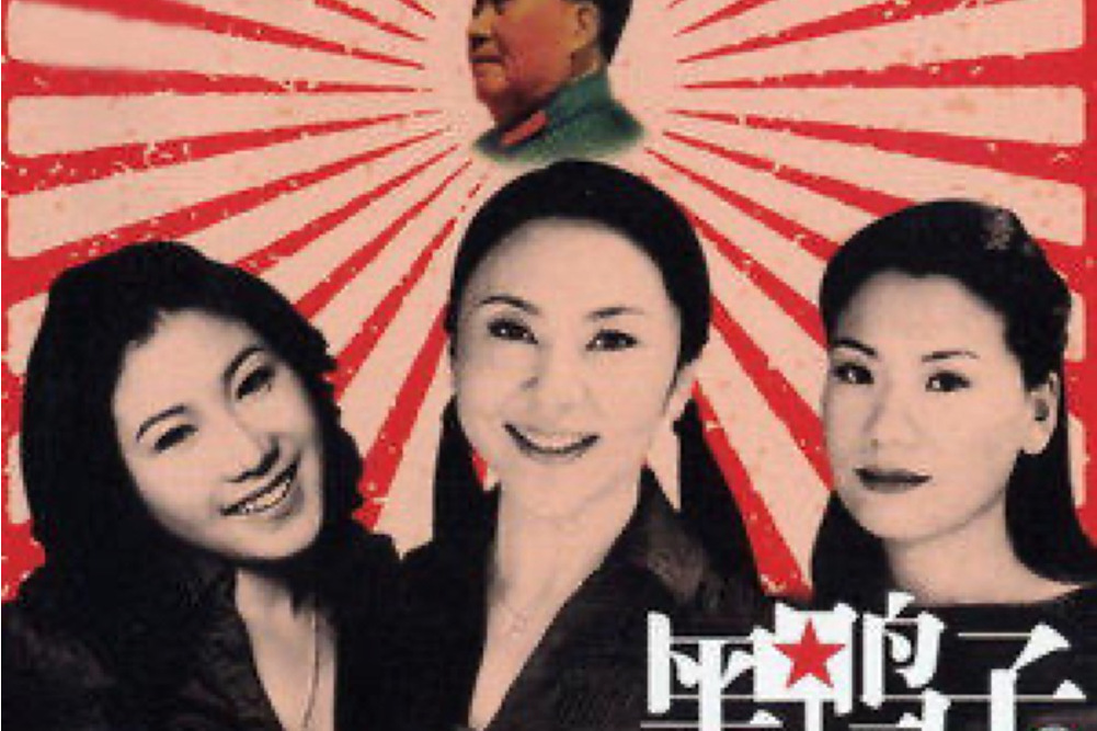 偉大的北京 偉大的北京