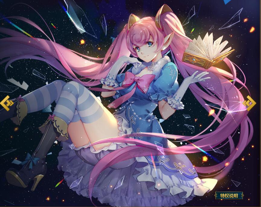 幻卡魔女(MOBA端游《英魂之刃》里的一名法師類的英雄) 幻卡魔女(MOBA端游《英魂之刃》里的一名法師類的英雄)