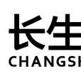 長生人壽 長生人壽