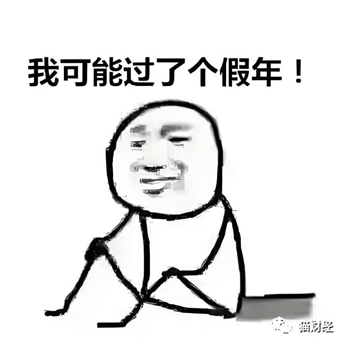 忘川憂魂錄 忘川憂魂錄