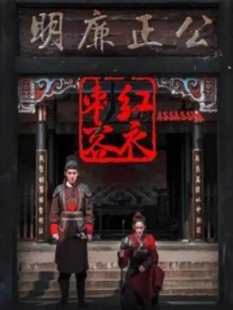何浚豪 何浚豪