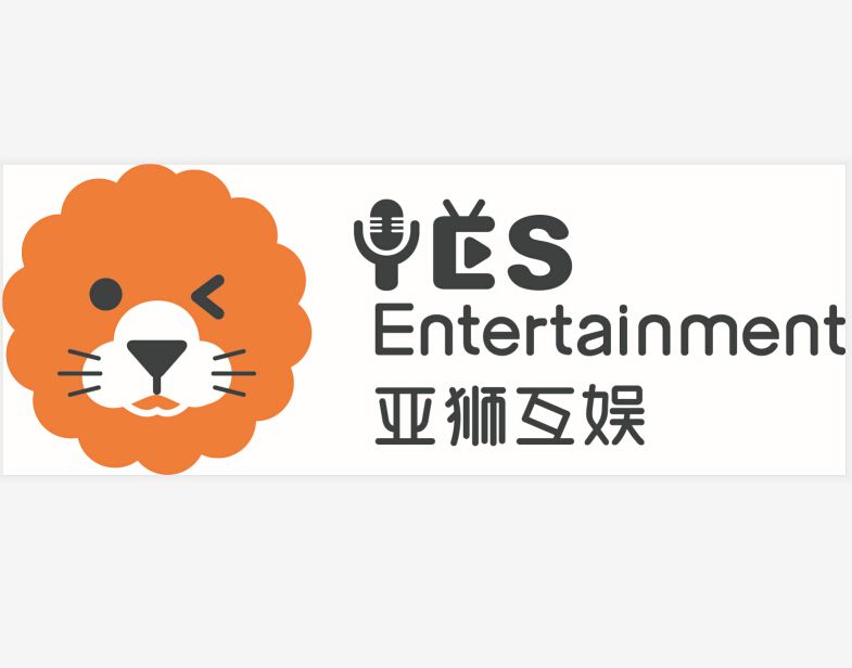 亞獅互娛 亞獅互娛