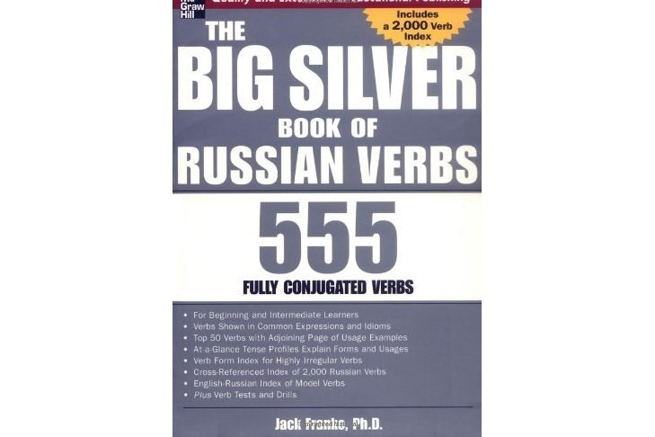 The Big Silver Book of Russian Verbs The Big Silver Book of Russian Verbs