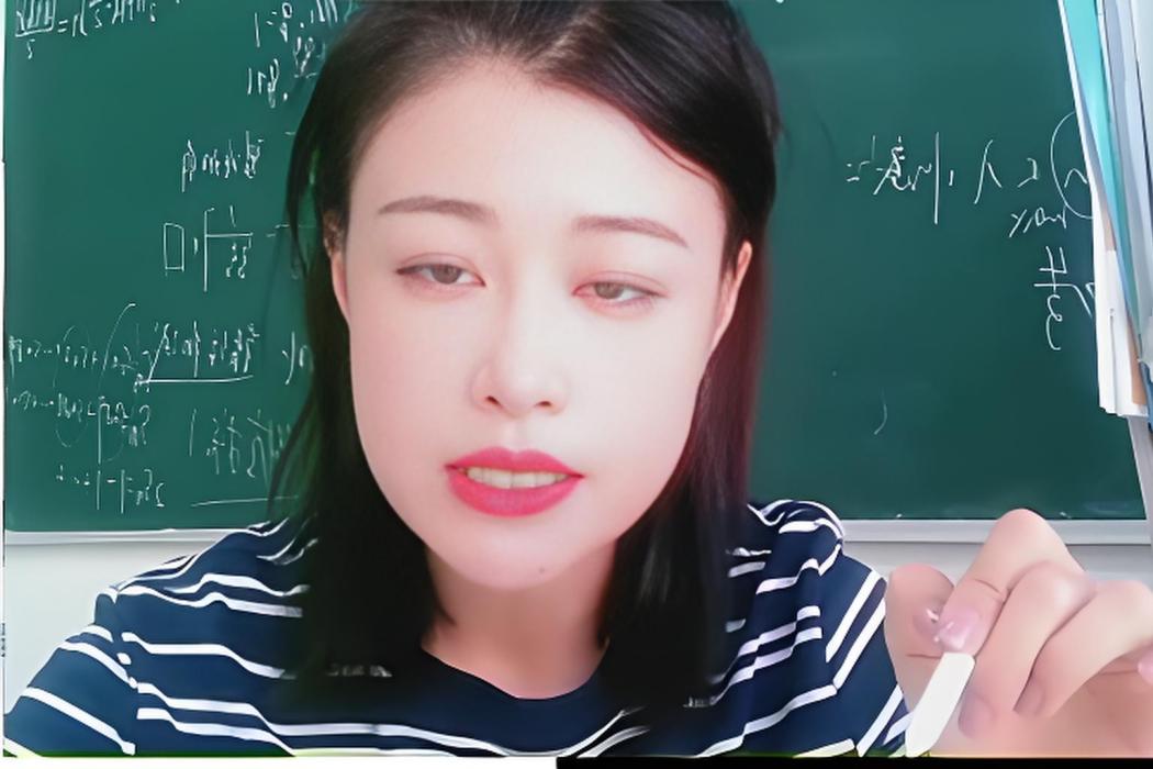 數學高老師 數學高老師
