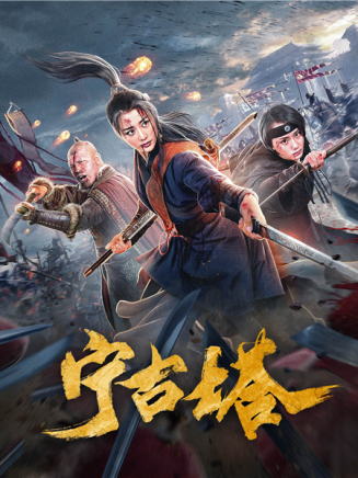 趙浩閎 趙浩閎