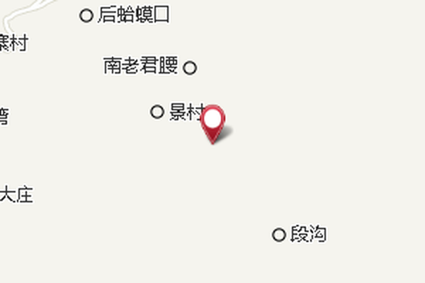 七畝溝 七畝溝