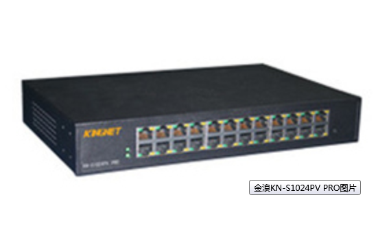 金浪KN-1024PV PRO 金浪KN-1024PV PRO