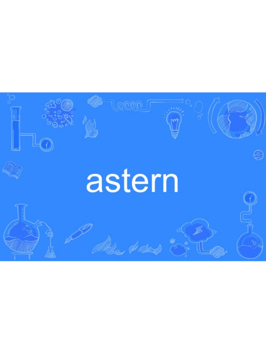 astern astern