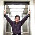 李永豐(馬克思主義學院中共黨史系黨史教研室副主任) 李永豐(馬克思主義學院中共黨史系黨史教研室副主任)