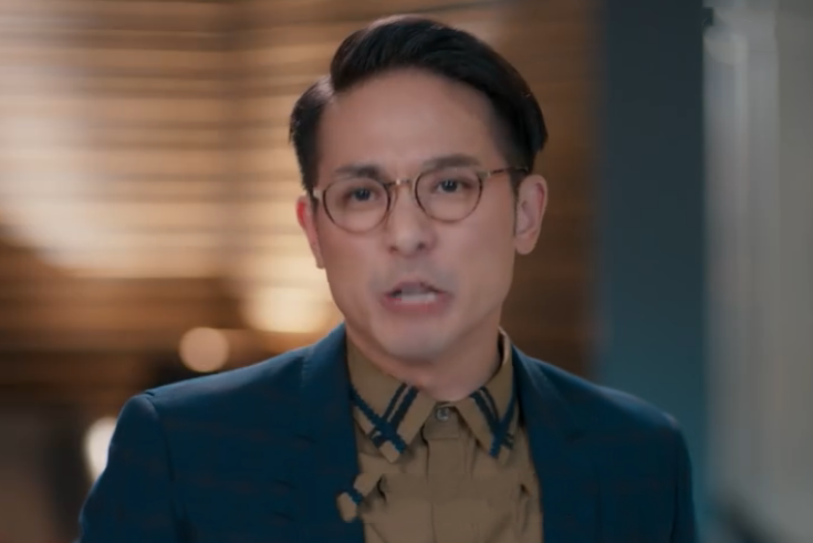 袁俊(推理劇《守護神之保險調查》中的角色) 袁俊(推理劇《守護神之保險調查》中的角色)