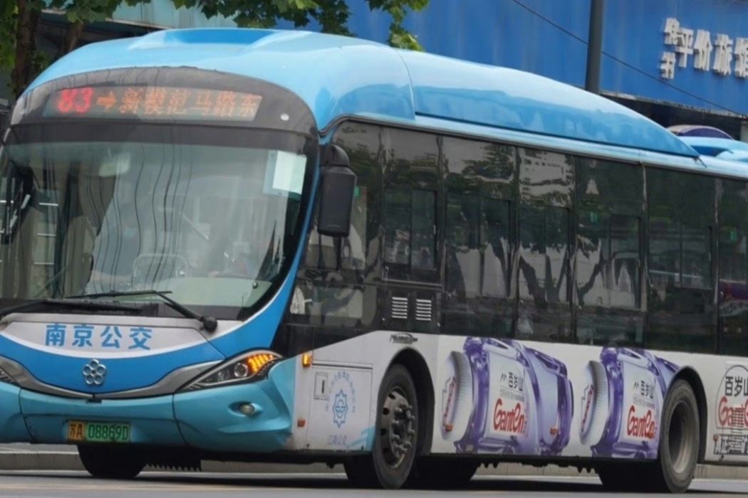 南京公交83路 南京公交83路