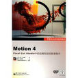 Motion4