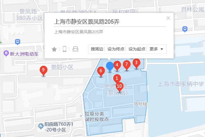 景鳳路205弄 景鳳路205弄