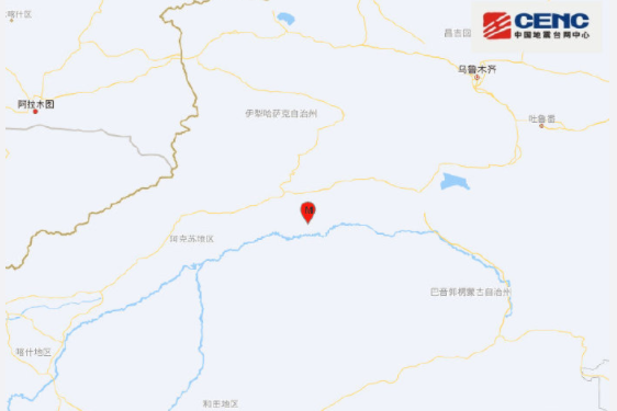 3·21庫車地震 3·21庫車地震