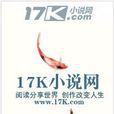 職場規則 職場規則