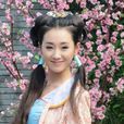 程鐵環 程鐵環