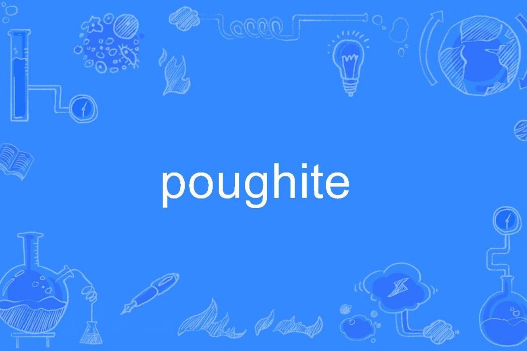 poughite